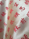 Miriam PALE ORANGE GOLD Chinese Characters Brocade Chinese Satin Fabric by the Yard - 10085