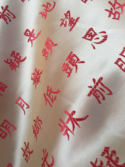 Miriam GOLD RED Chinese Characters Brocade Chinese Satin Fabric by the Yard - 10085