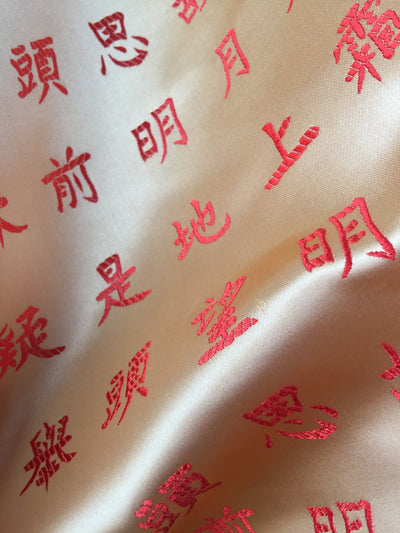 Miriam GOLD RED Chinese Characters Brocade Chinese Satin Fabric by the Yard - 10085