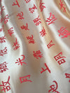 Miriam PALE ORANGE GOLD Chinese Characters Brocade Chinese Satin Fabric by the Yard - 10085