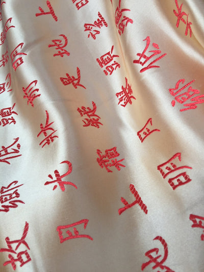 Miriam GOLD RED Chinese Characters Brocade Chinese Satin Fabric by the Yard - 10085