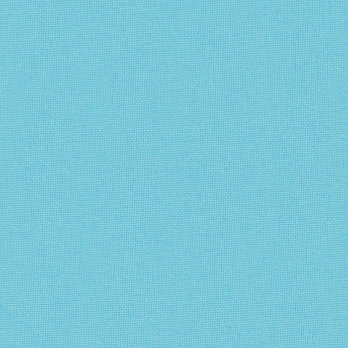 Ainsley AQUA Polyester Poplin Fabric by the Yard