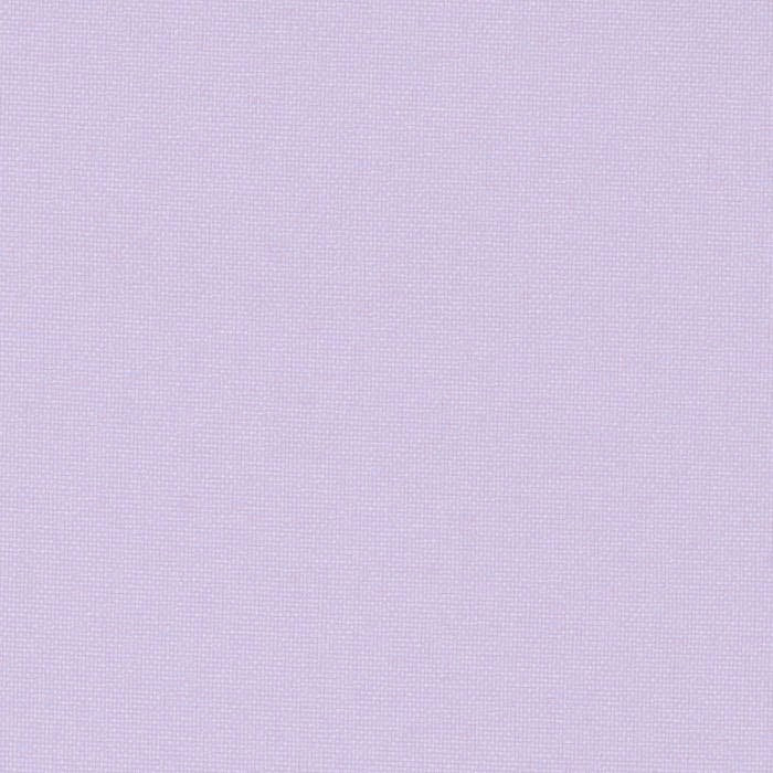 Ainsley LILAC Polyester Poplin Fabric by the Yard