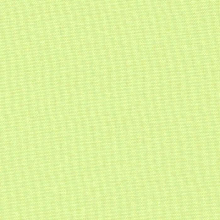 Ainsley APPLE GREEN Polyester Poplin Fabric by the Yard